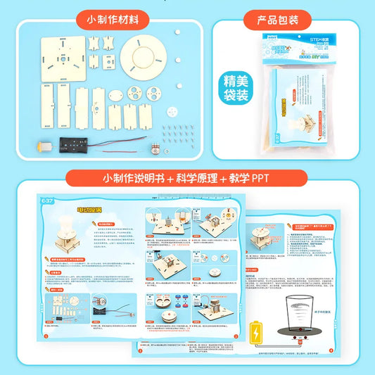 DIY Electric Whirlpool STEM Kit – Hands-On Science Fun