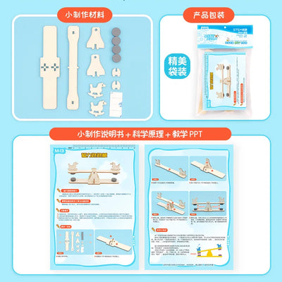 DIY Magnetic Seesaw Puzzle Kit