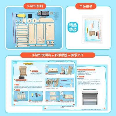 DIY Electric Roll Gate Kit