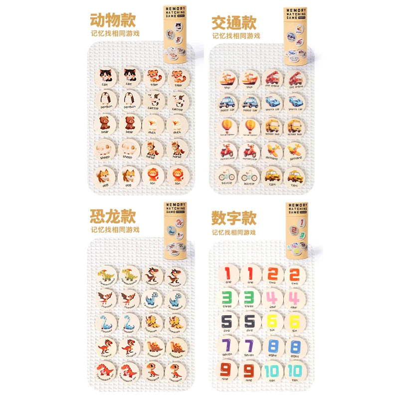 Wooden Memory Puzzle – Focus & Learning Game for Kids