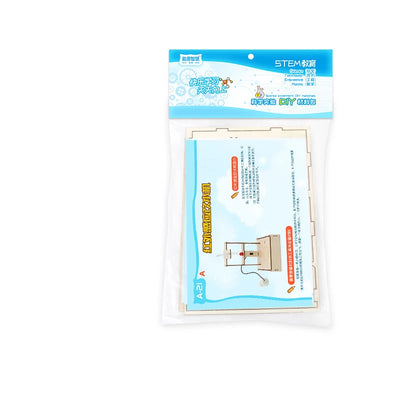 Infrared Water Dispenser Science Model