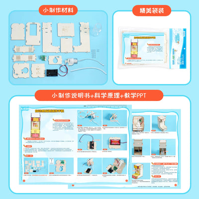 DIY Automatic Foam Hand Wash Model Kit