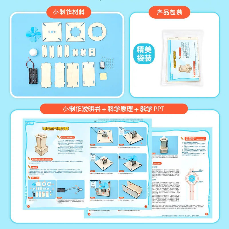 DIY Floating Ball Science Kit