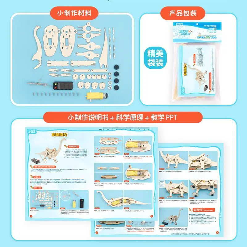 DIY STEM Car and Dinosaur Puzzle Set