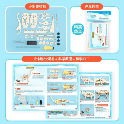 DIY STEM Car and Dinosaur Puzzle Set