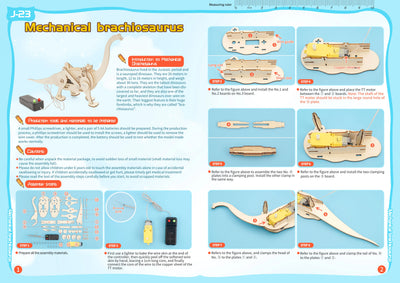 Mini Science Craft Kit for School Projects