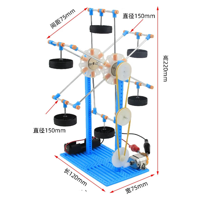 DIY Electric Ferris Wheel Science Kit