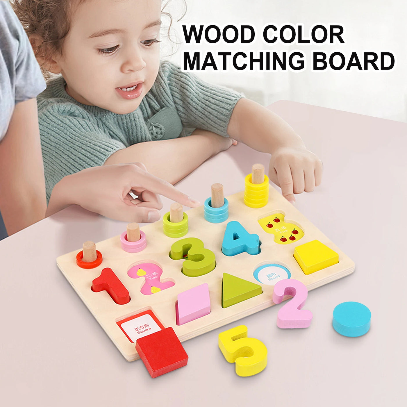 Wooden Shape Matching Puzzle Board
