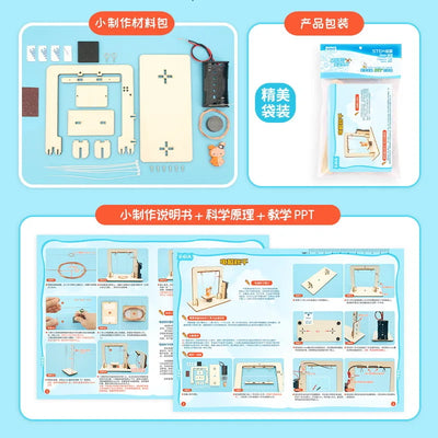 DIY Electromagnetic Swing Science Kit