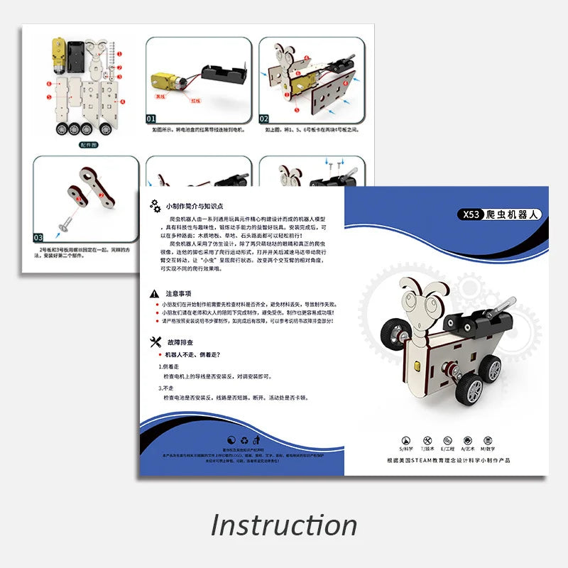 Bionic Reptilian Robot STEM Kit