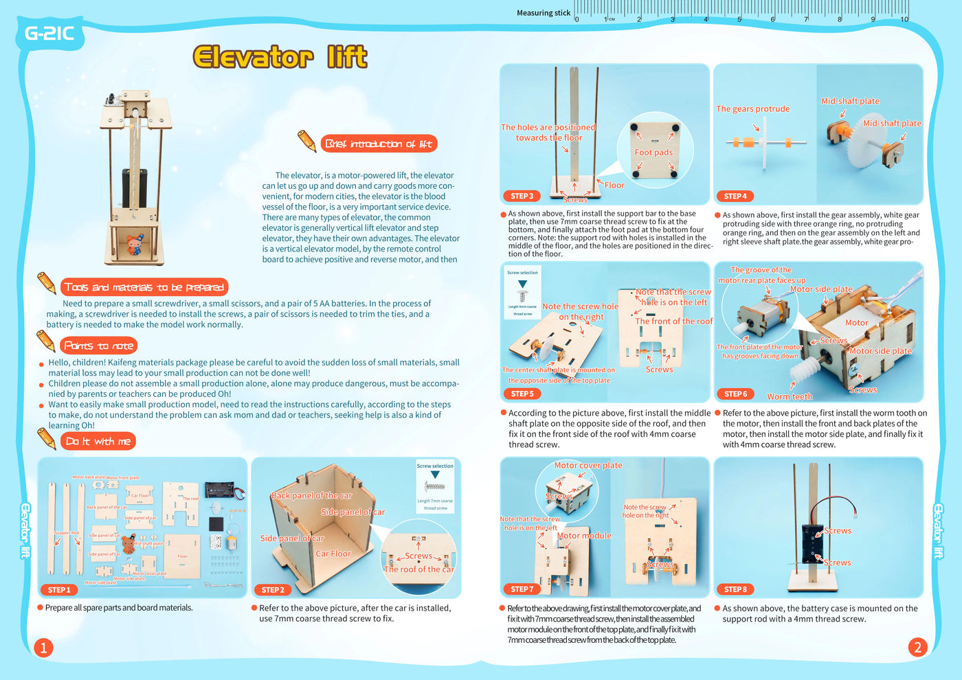 DIY Physical Science Craft Model