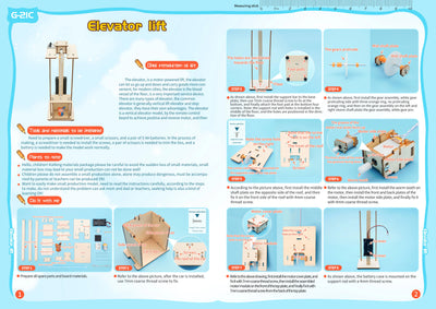 DIY Physical Science Craft Model