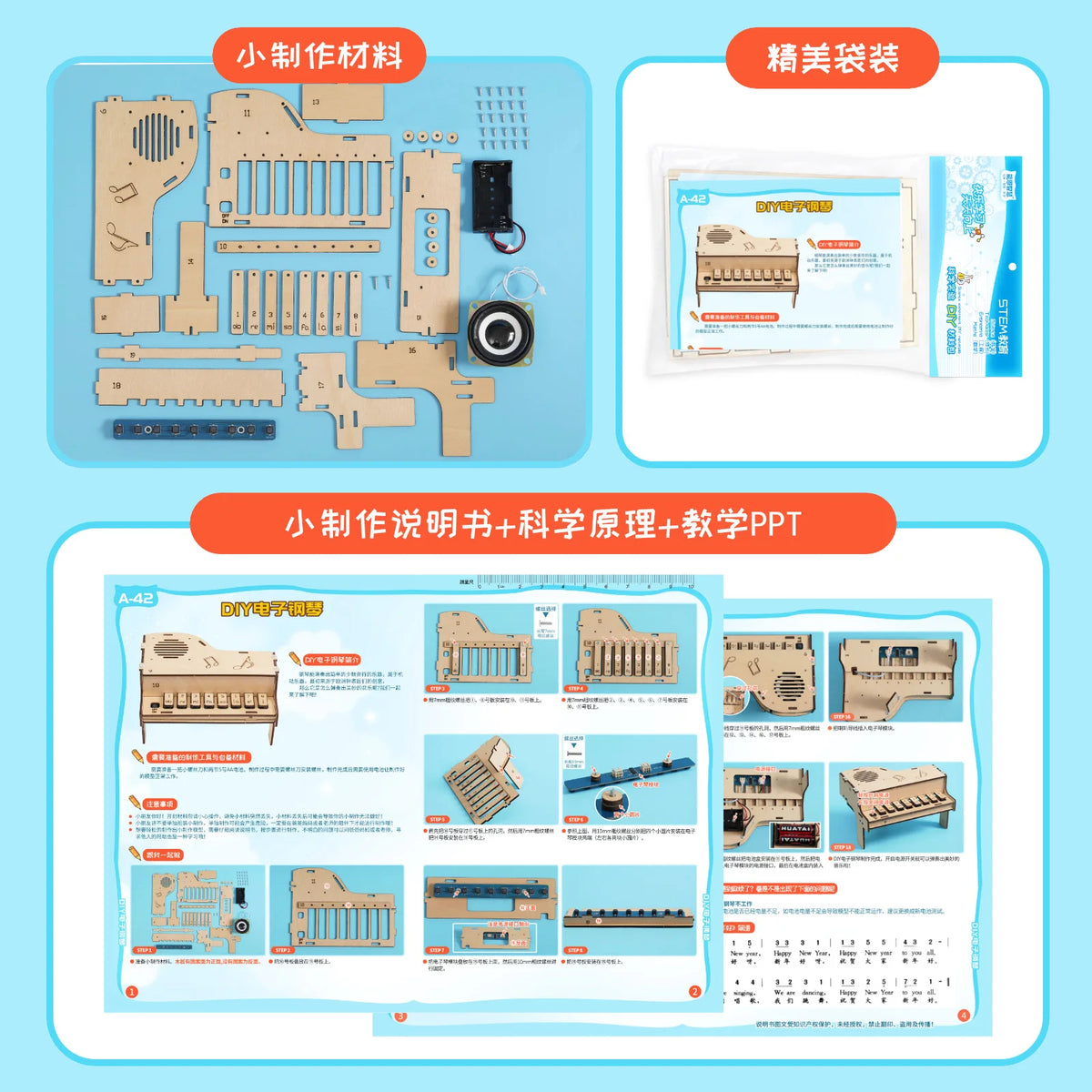 STEM DIY Wooden Piano Science Kit for Kids