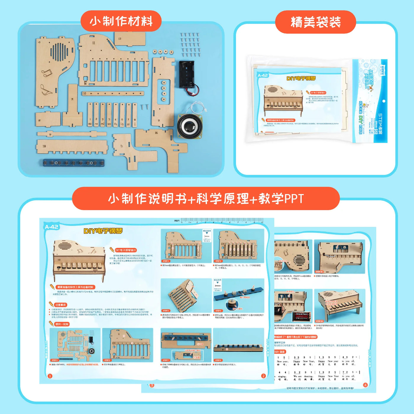 DIY Wooden Piano Science Kit for Kids