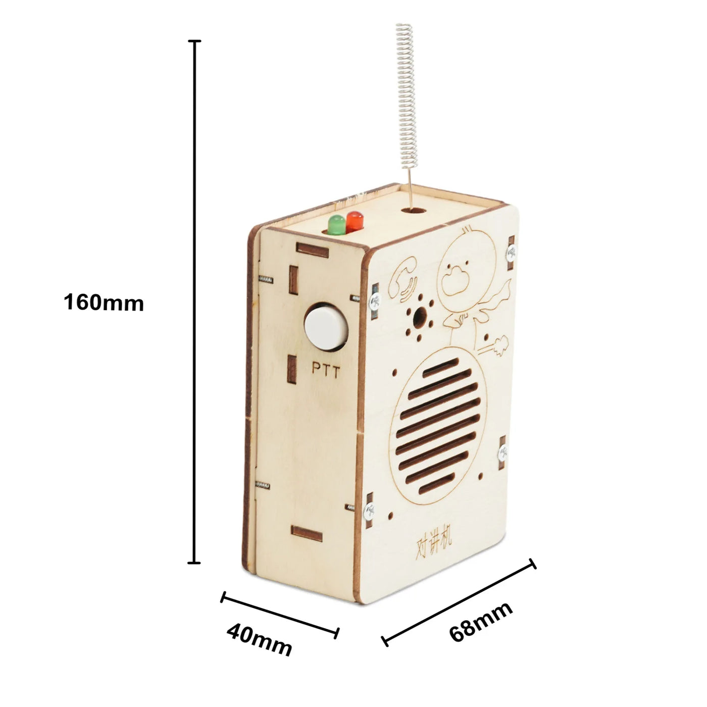 DIY Wireless Walkie Talkie Model