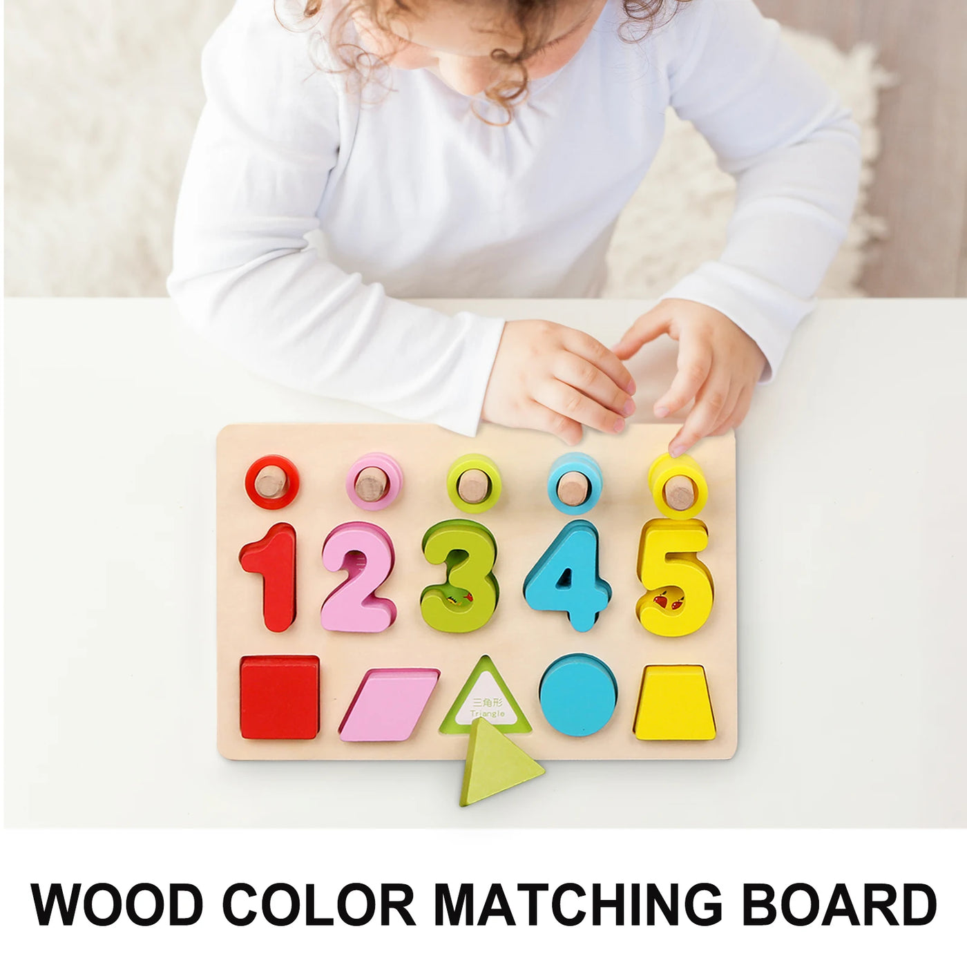 Wooden Shape Matching Puzzle Board