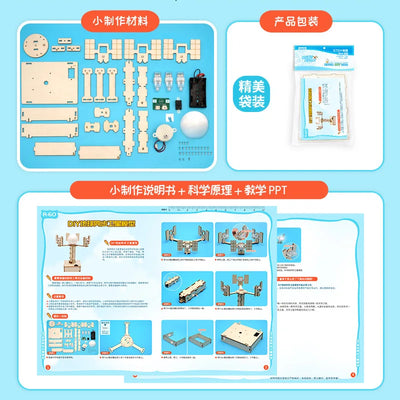 DIY Satellite Puzzle STEM Learning Toy