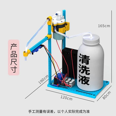 DIY Hand Wash Machine Science Toy