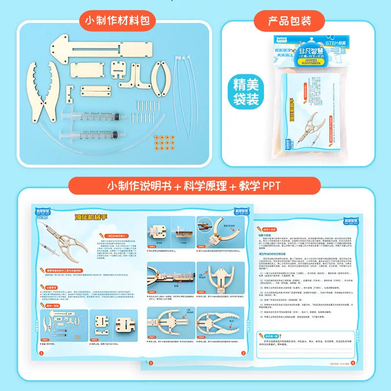 DIY Hydraulic Arm STEM Kit