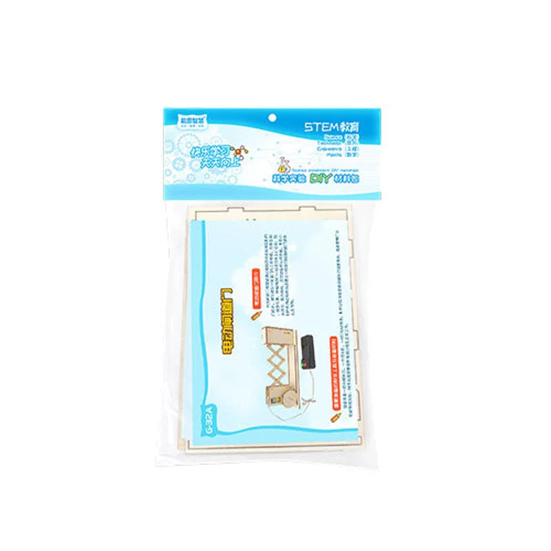 Electric Gateway Door Puzzle Toy